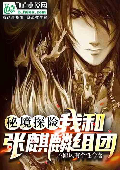 虫虫助手下载