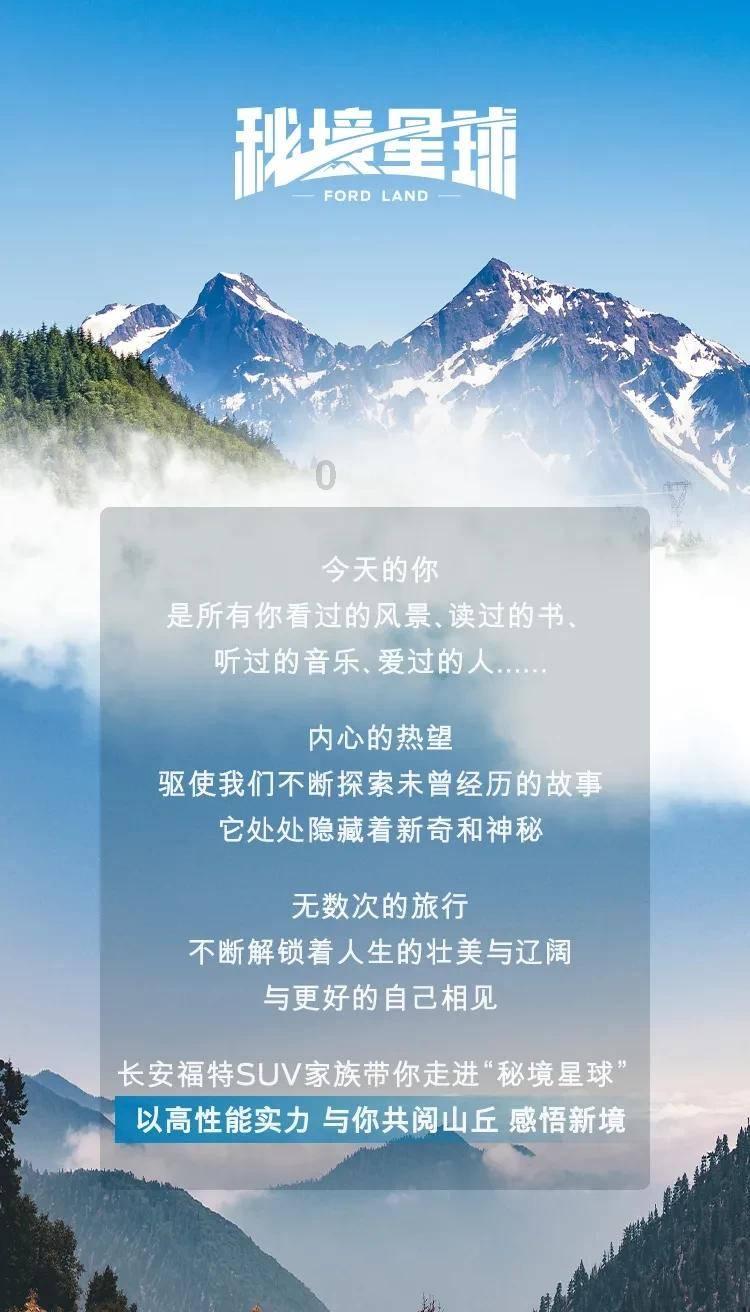 粉丝情绪爆发,贾玲新片《热辣滚烫》因抄袭以及过度宣传惹争议再遭抵制