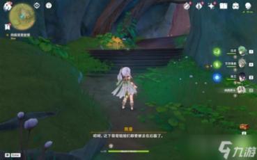 万词王