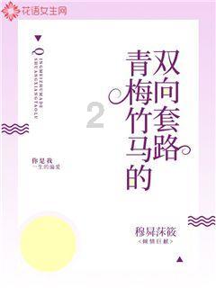 生化奇兵：无限