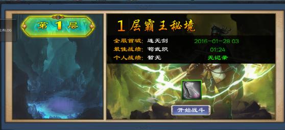 江州区:“四着力”推动科普工作提质增效