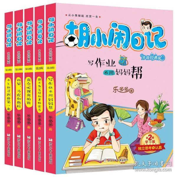 中国人寿曹县支公司联合县总工会开展慰问活动