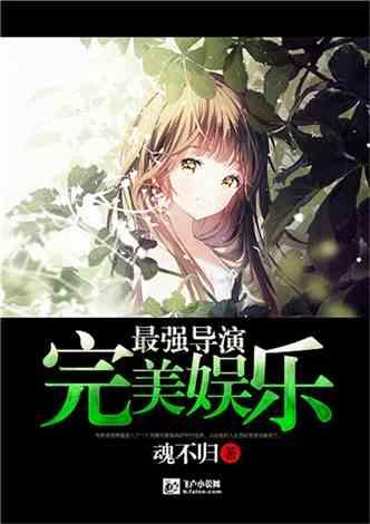 创作猫