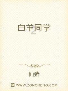 大眼蛙3