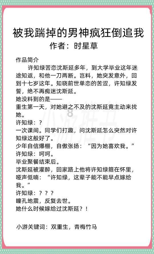 足协官宣泰山队通过准入,亚冠票务公告上线,国足耻辱0胜0进球