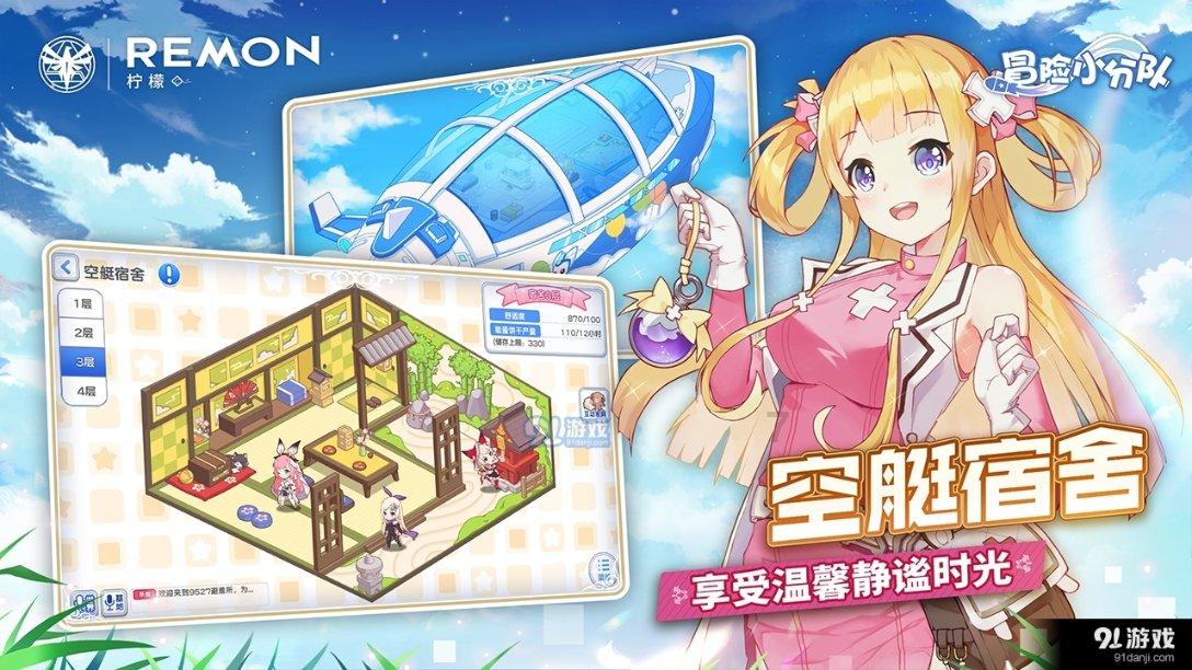 水培圣女果迎来丰收