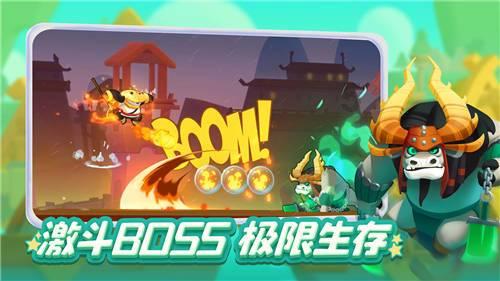 为什么喝水马上就出汗？