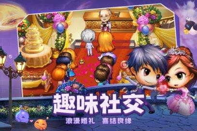 摸底职工体质状况,开具科学运动处方——职工体测为体医融合“打个样”