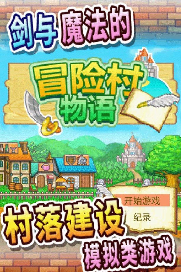房子还在还贷款可以公证给前妻吗？