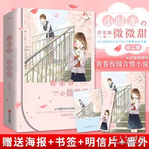 外婆的澎湖湾这首歌的创作背景-专业、高效的有问必答平台