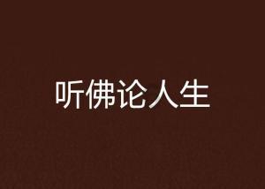 拜登将对约旦美军基地遇袭事件做出“重要回应”