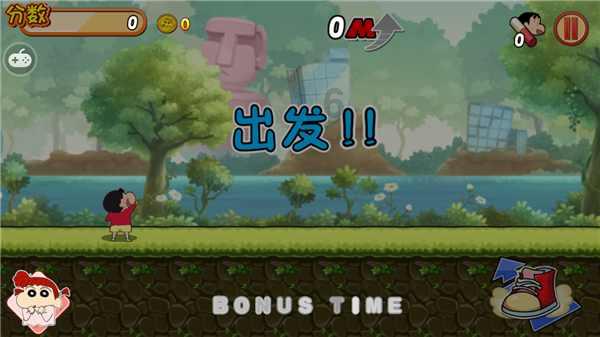 逃离昏暗下的小村