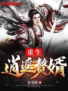 探索神秘小屋7