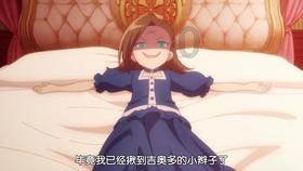 双鱼座在爱情里会比较被动吗？双鱼座心里是渴望什么样的爱情？游戏画面