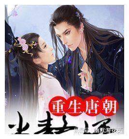 光剑战士中文版