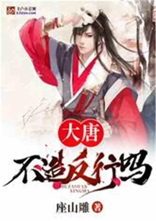 疯狂黏黏乐