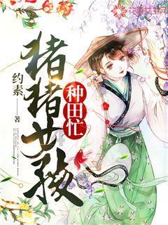 远征军：维京
