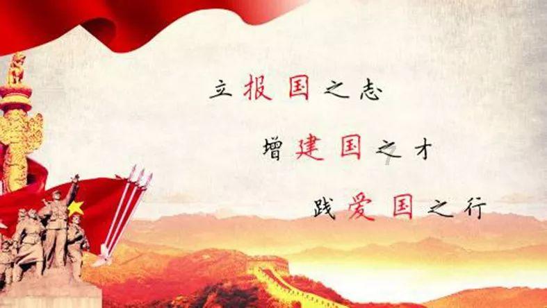 万词王