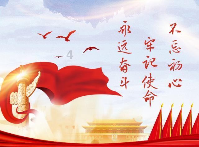 想挖董宇辉,又放低主播门槛 京东直播着急翻盘