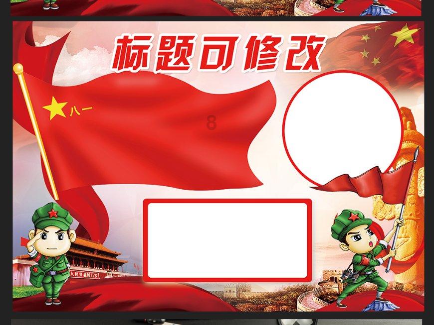 孤岛惊魂3