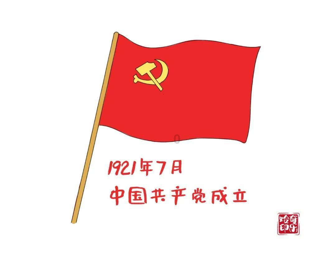 春节期间银屑病怎样护理好?济南肤康医生提醒:要注意以下4点
