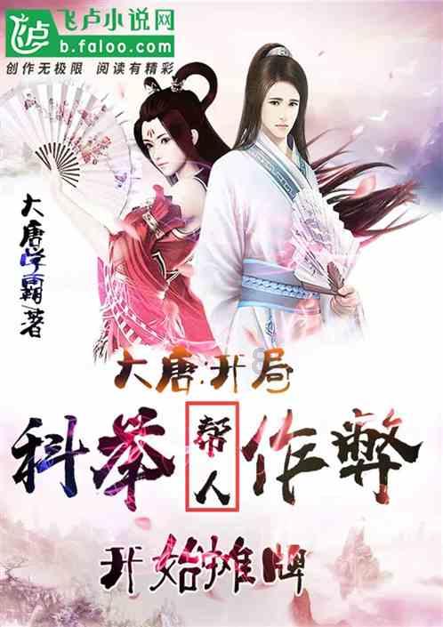 说一个人好嗨是什么意思？游戏画面