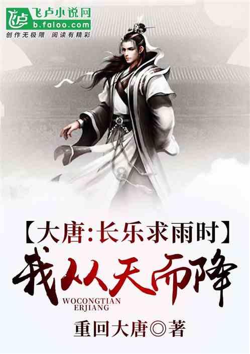 虎林至长春天然气管道工程开工建设,优化我国东北地区油气管网布局