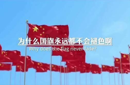 线路或调整！德州公交最新通知