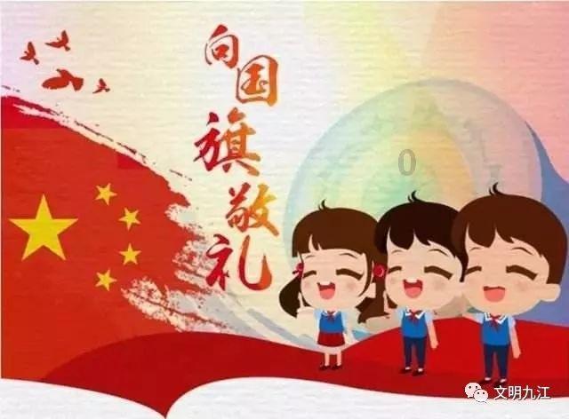 仙剑奇侠传