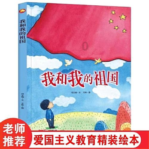 秦代基层吏的选拔标准（二）备选为吏的人