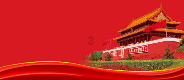 美人有计