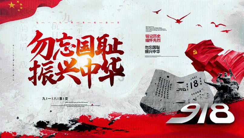 国家邮政局:严防烟花爆竹等易燃易爆物品流入寄递渠道
