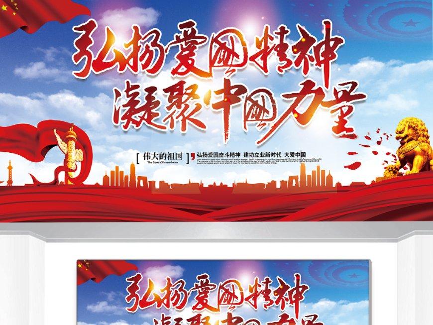 中成股份4涨停
