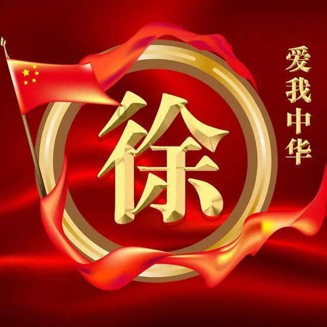 地狱地牢