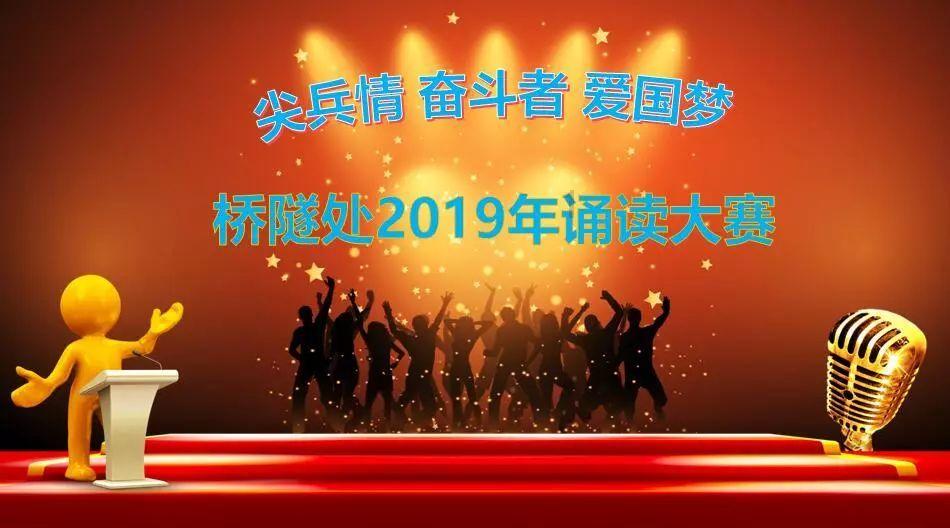 沪江开心词场