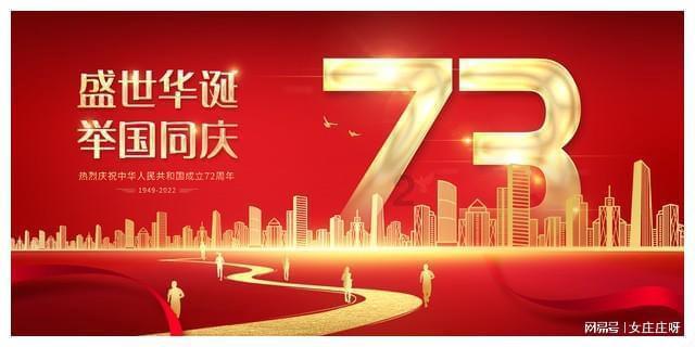 逃离黑白系房屋