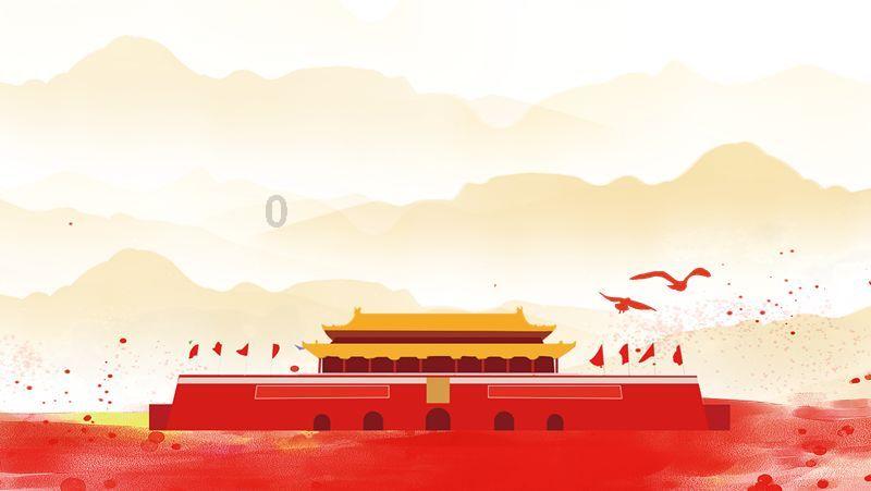 易币付链接游戏画面