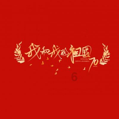 超三国无双6