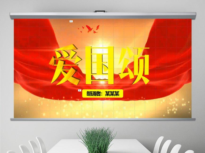 中迪投资2023年业绩预亏 营收“踩线”过亿元