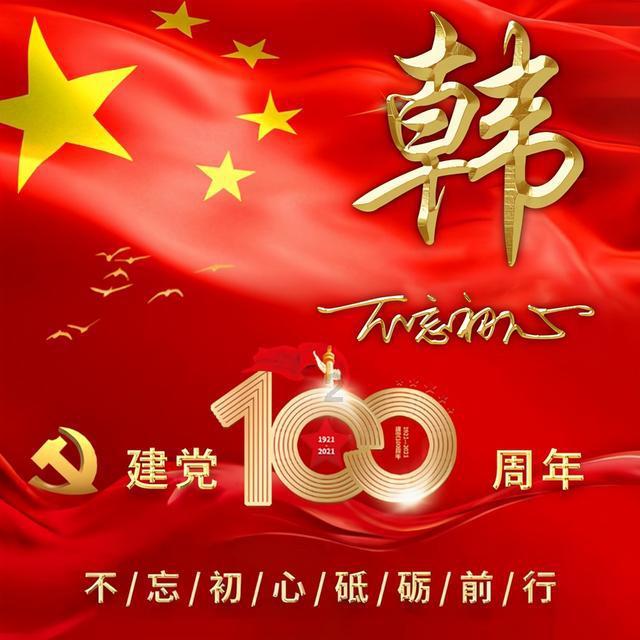 急速赛车挑战赛