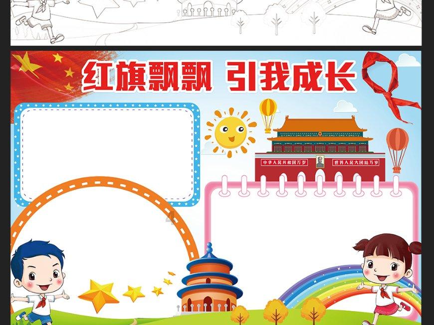 妙鸭相机app下载官网