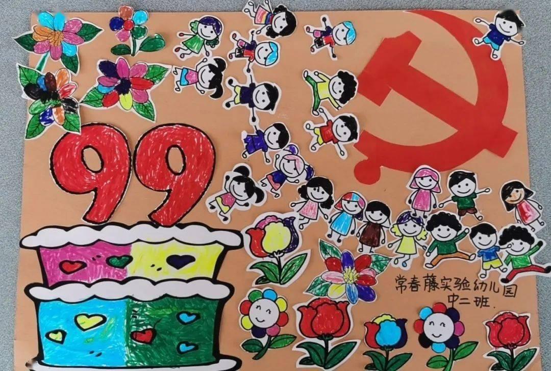 央视《焦点访谈》聚焦威海微改造 让城市更精致