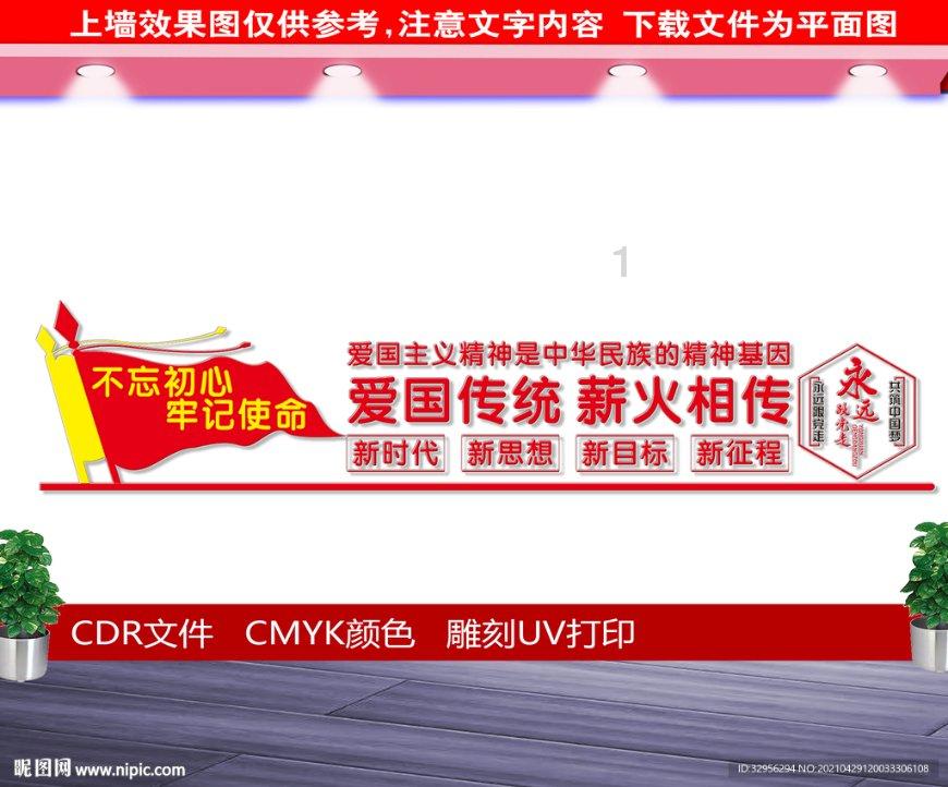 喜茶什么好喝游戏画面