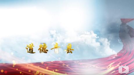 鹤顶红指什么动物游戏画面