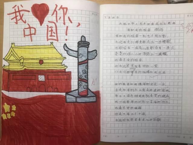 夏季泳装怎样穿游戏画面