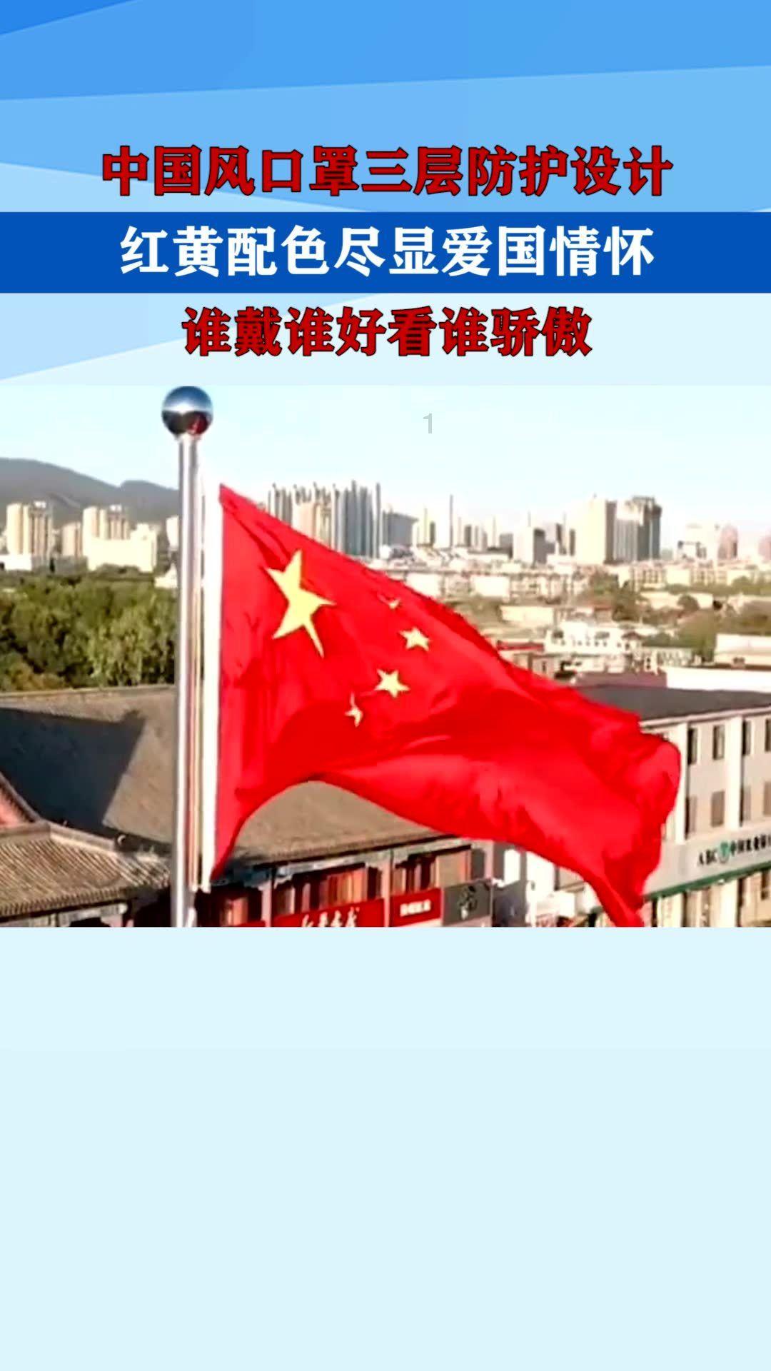 大唐无双