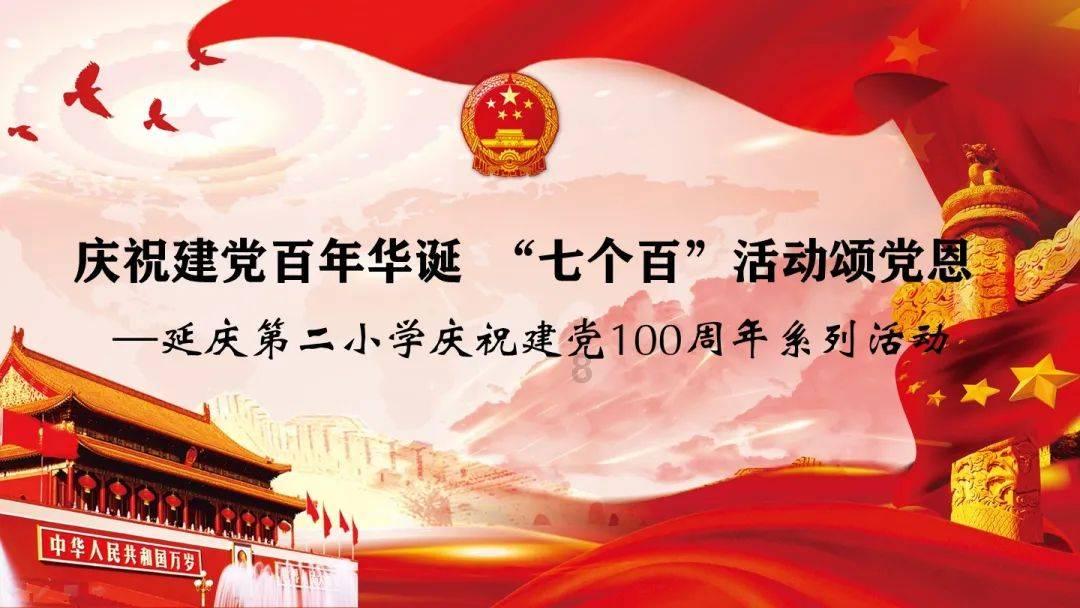 凤凰不好惹