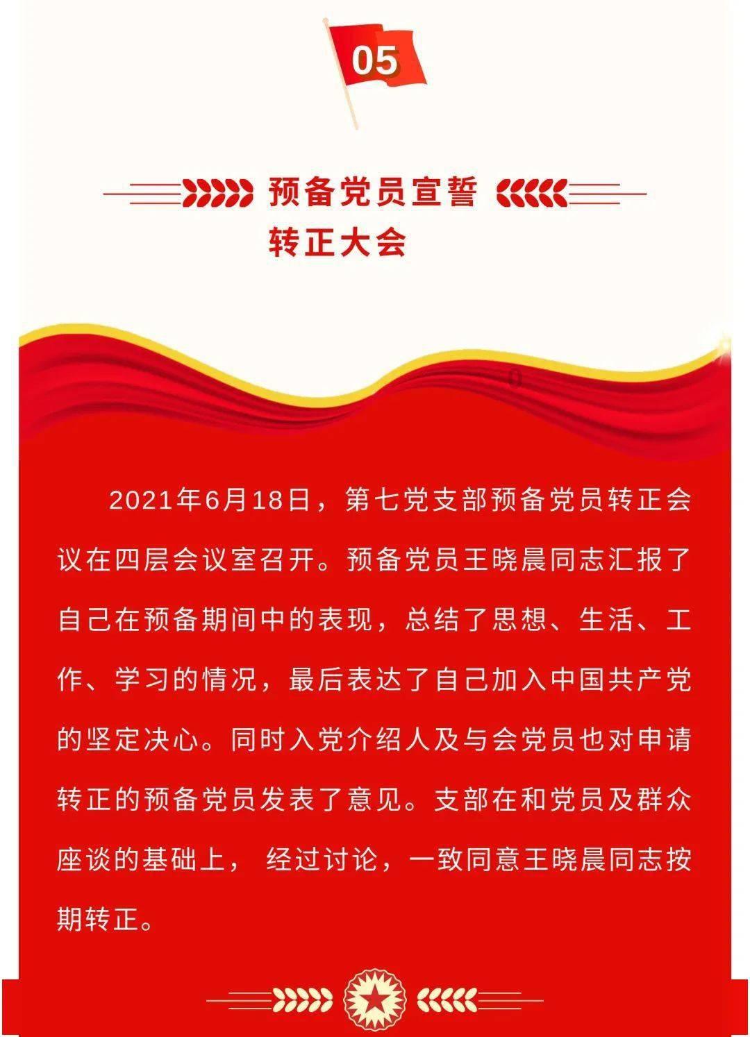 以外长称将阻止联合国近东救济工程处在加沙活动