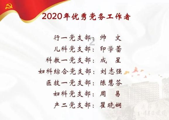 探索世界,尽在工厂租的承户的士地转建设用地时未经原承包户同意合法吗?!