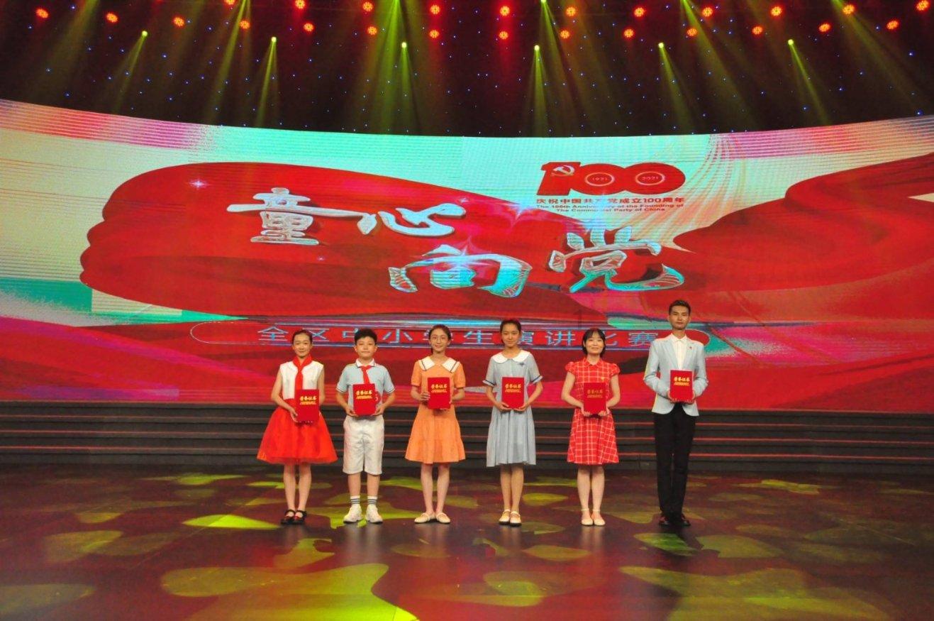 全民剧本大师内置菜单